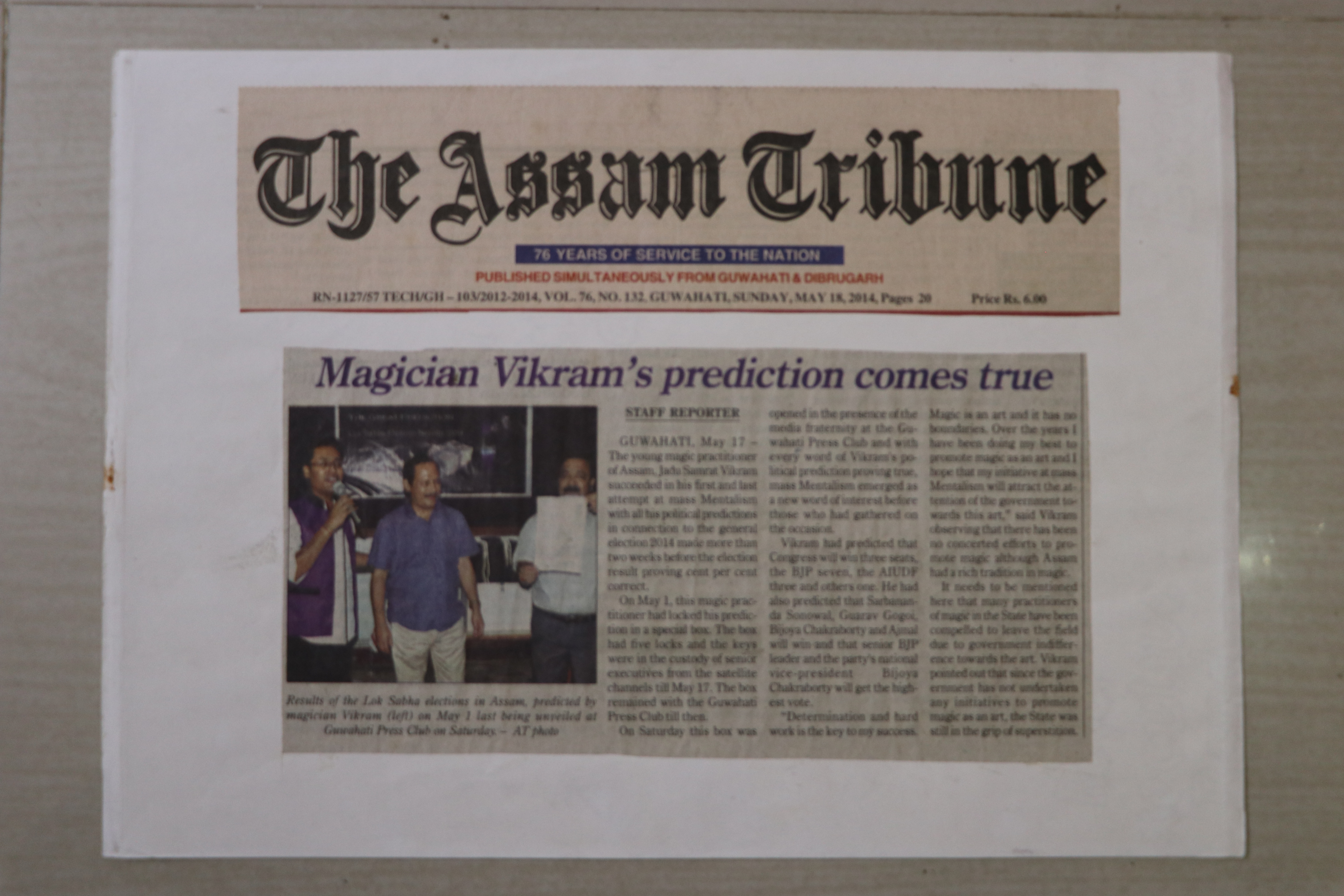 Press Clippings · 08
